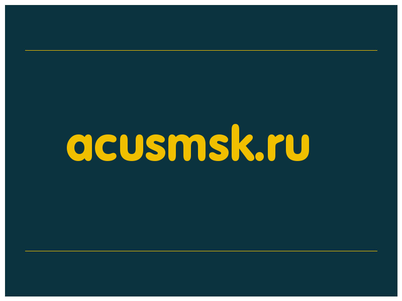 сделать скриншот acusmsk.ru