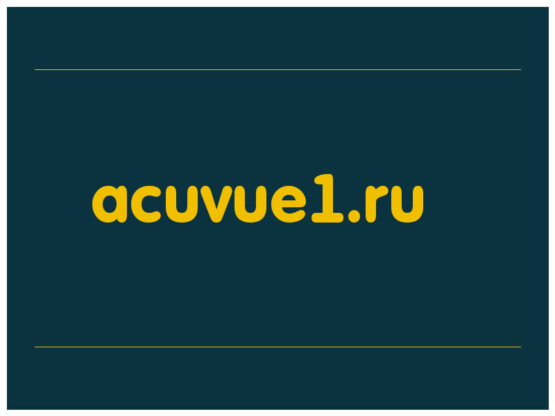 сделать скриншот acuvue1.ru