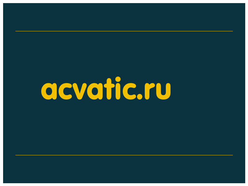 сделать скриншот acvatic.ru