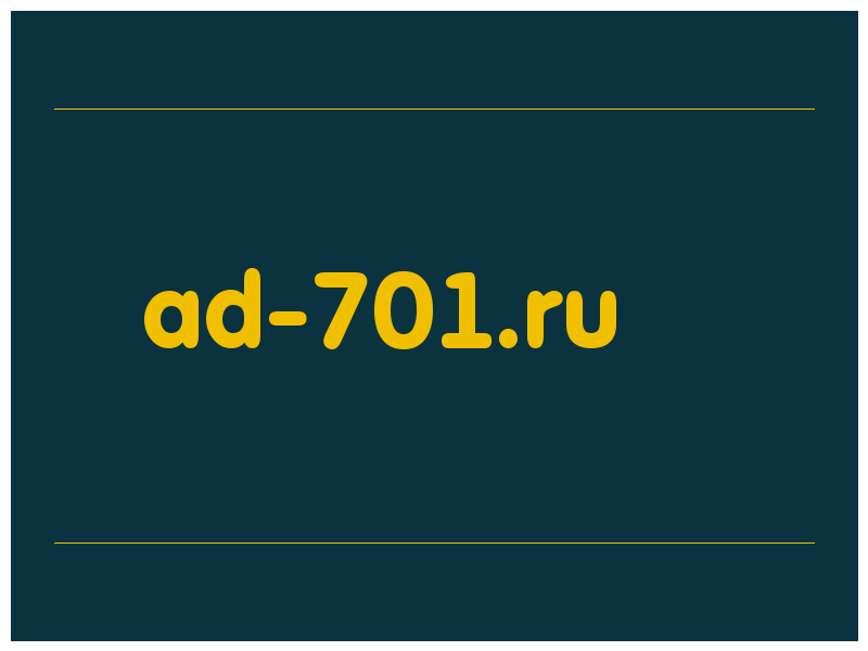 сделать скриншот ad-701.ru