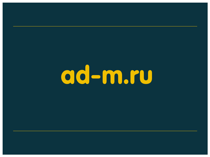 сделать скриншот ad-m.ru