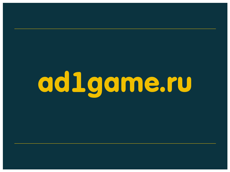 сделать скриншот ad1game.ru