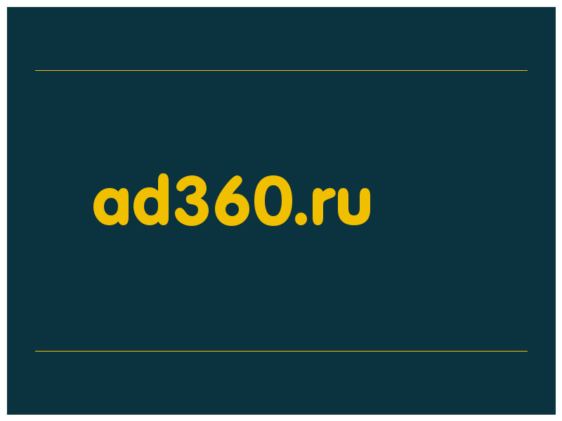 сделать скриншот ad360.ru