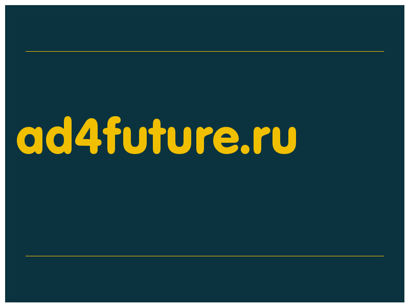 сделать скриншот ad4future.ru