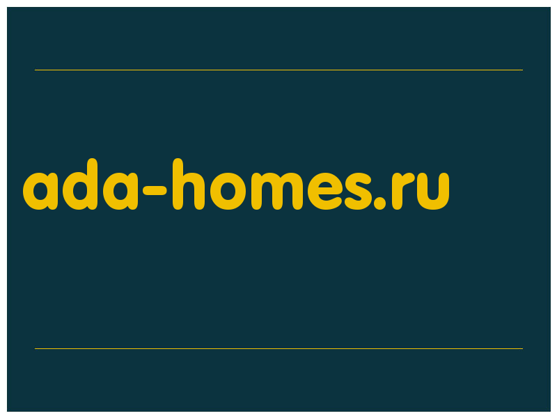 сделать скриншот ada-homes.ru