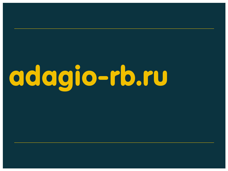 сделать скриншот adagio-rb.ru