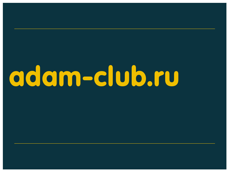 сделать скриншот adam-club.ru