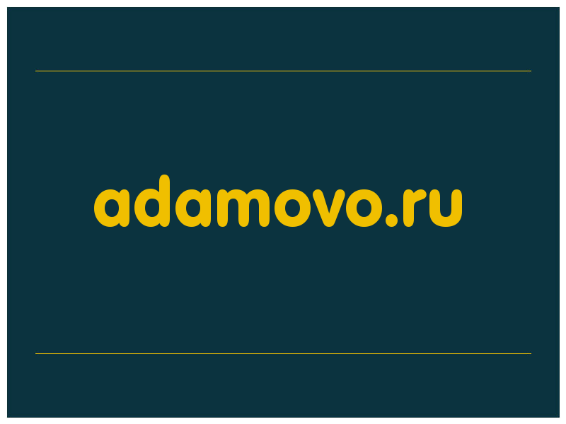 сделать скриншот adamovo.ru