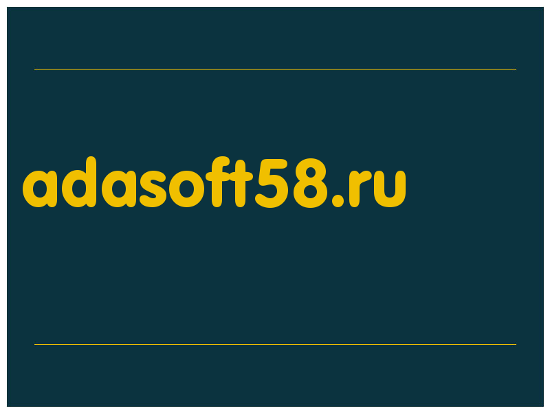 сделать скриншот adasoft58.ru