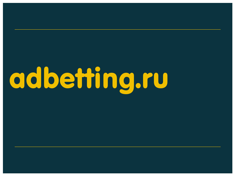 сделать скриншот adbetting.ru