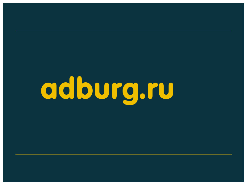сделать скриншот adburg.ru