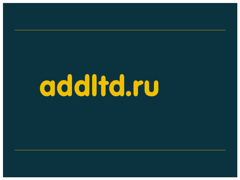 сделать скриншот addltd.ru