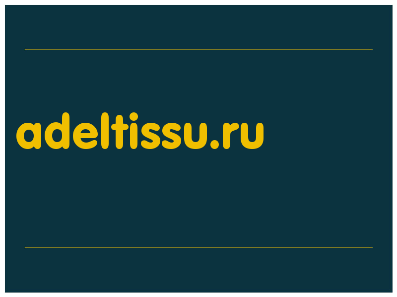 сделать скриншот adeltissu.ru