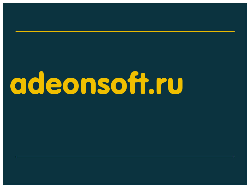 сделать скриншот adeonsoft.ru