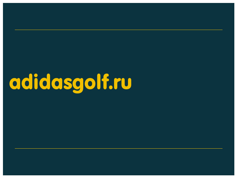 сделать скриншот adidasgolf.ru