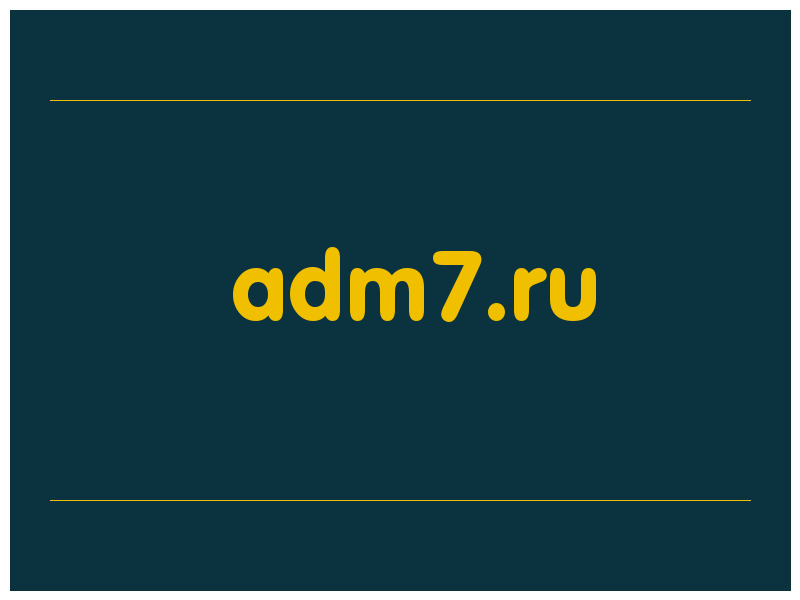сделать скриншот adm7.ru