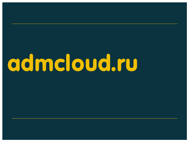 сделать скриншот admcloud.ru