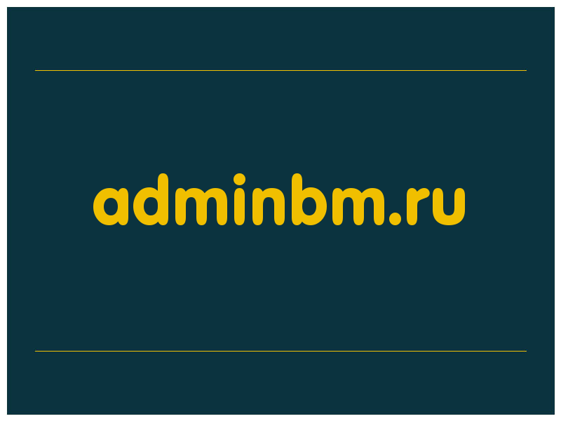 сделать скриншот adminbm.ru