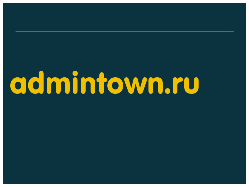 сделать скриншот admintown.ru