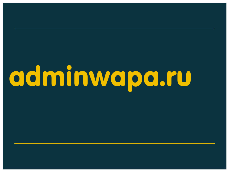 сделать скриншот adminwapa.ru