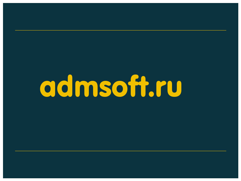 сделать скриншот admsoft.ru