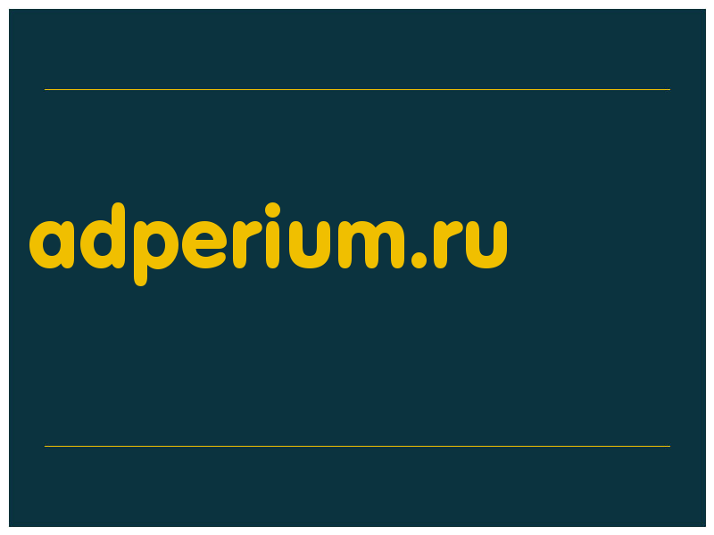 сделать скриншот adperium.ru