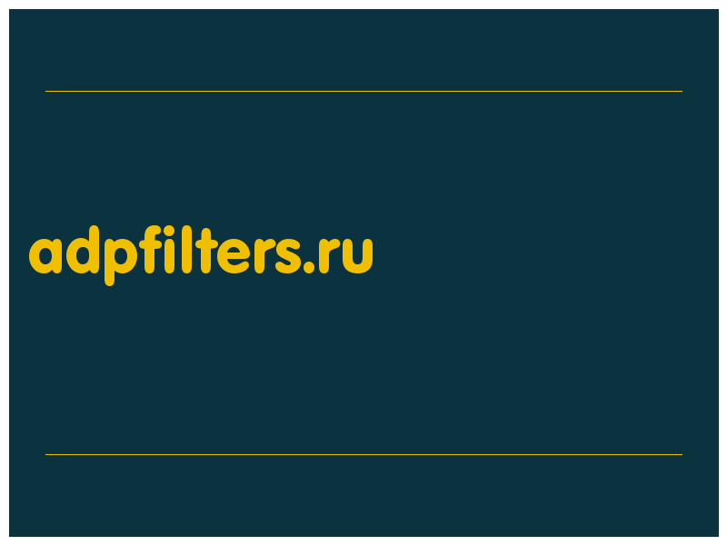 сделать скриншот adpfilters.ru
