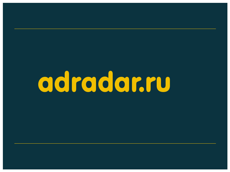 сделать скриншот adradar.ru