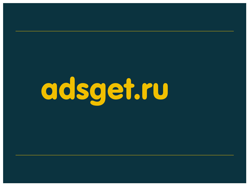 сделать скриншот adsget.ru