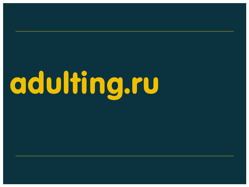 сделать скриншот adulting.ru