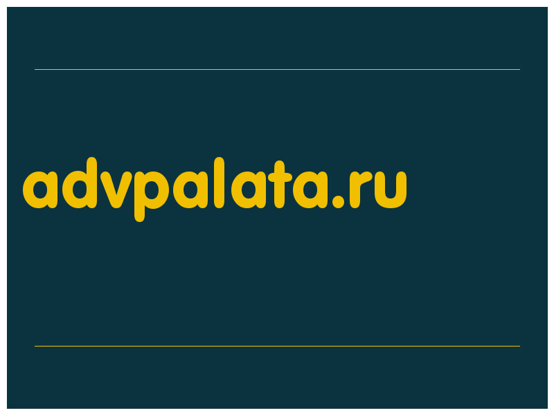 сделать скриншот advpalata.ru