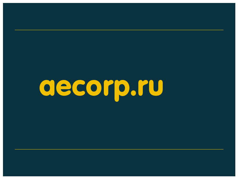 сделать скриншот aecorp.ru