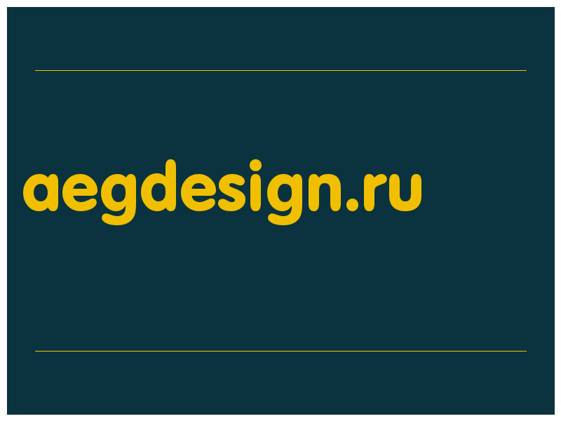 сделать скриншот aegdesign.ru