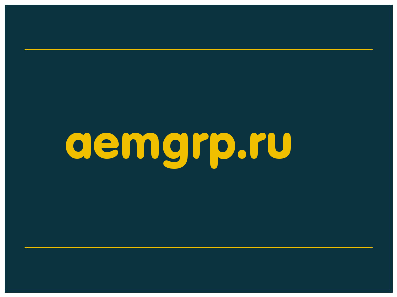 сделать скриншот aemgrp.ru