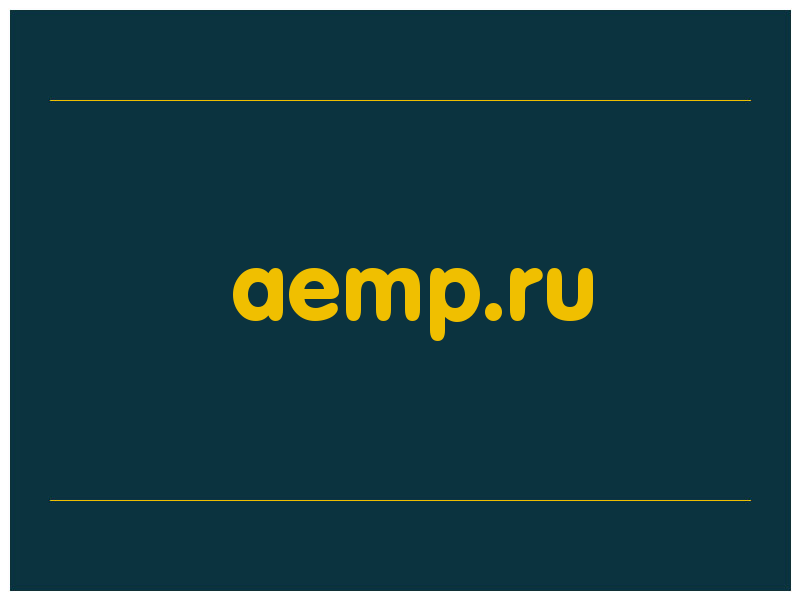 сделать скриншот aemp.ru