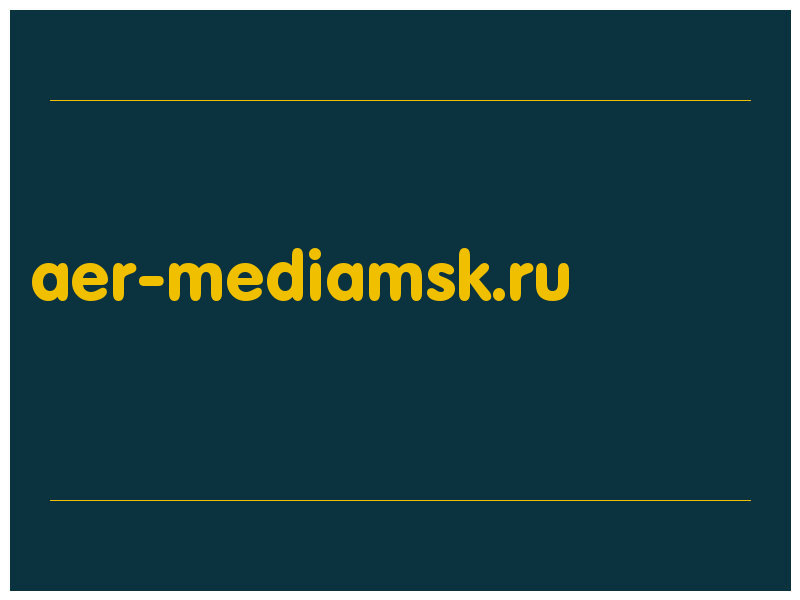 сделать скриншот aer-mediamsk.ru