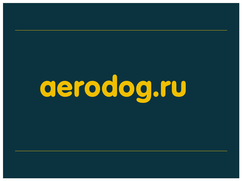 сделать скриншот aerodog.ru