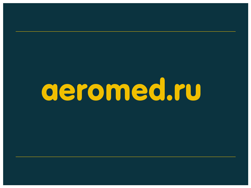 сделать скриншот aeromed.ru