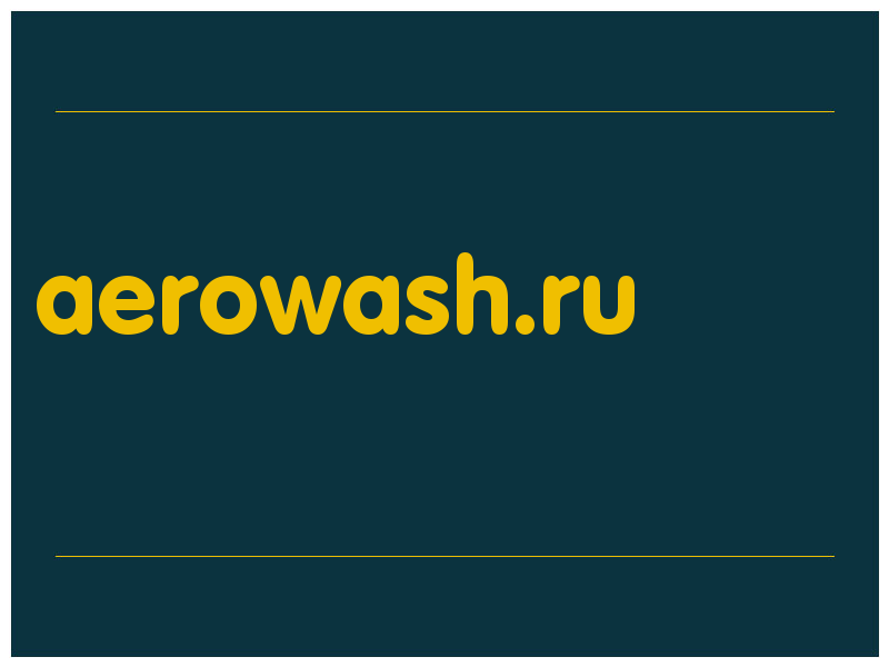 сделать скриншот aerowash.ru