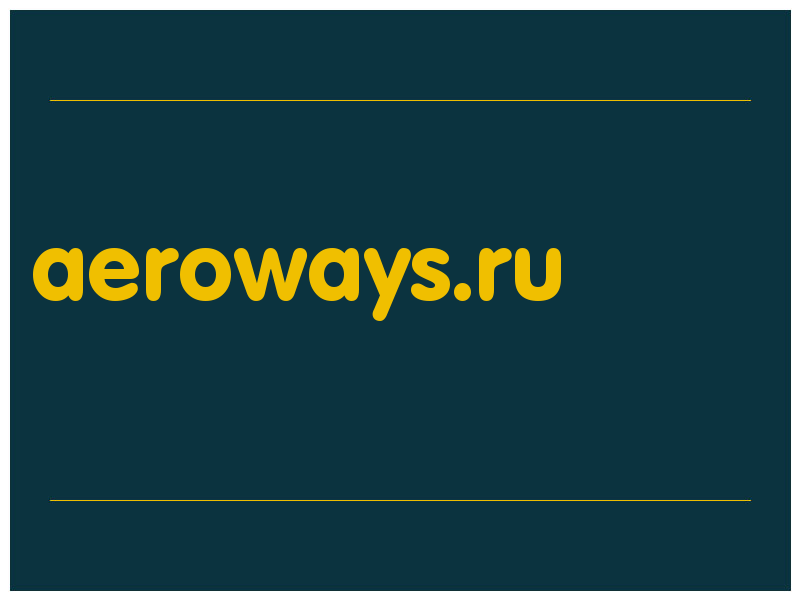 сделать скриншот aeroways.ru