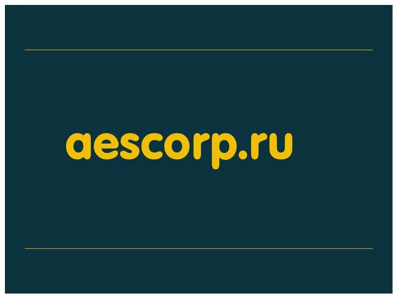 сделать скриншот aescorp.ru