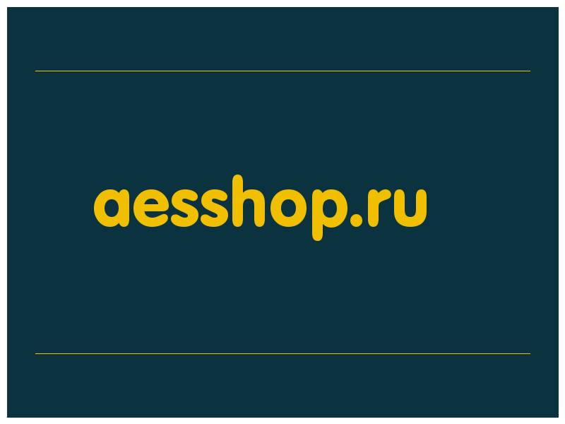 сделать скриншот aesshop.ru
