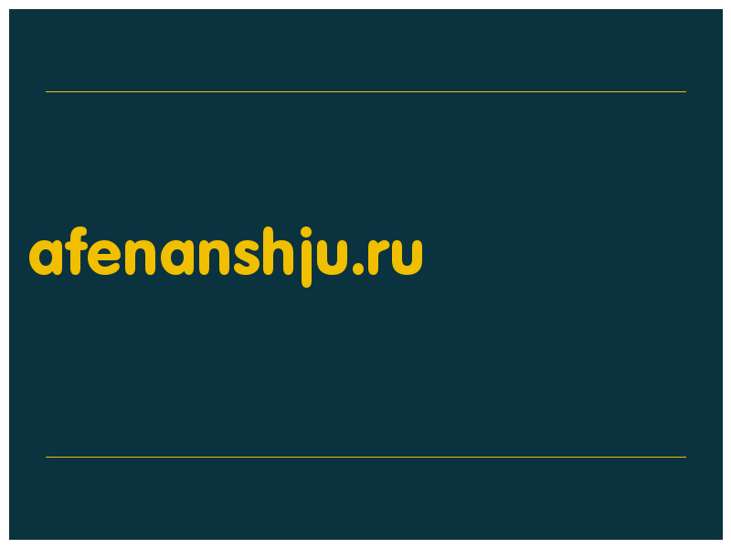 сделать скриншот afenanshju.ru