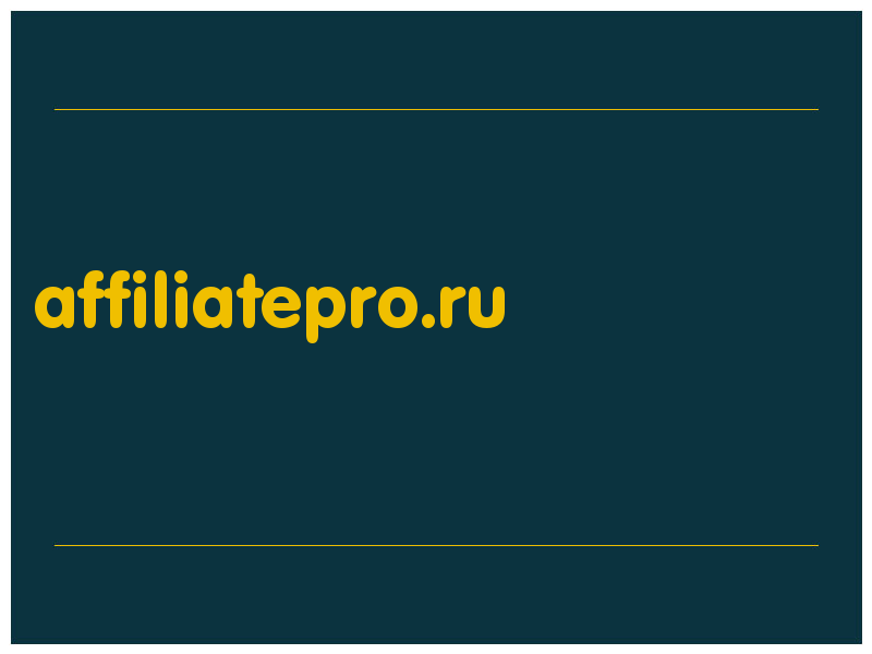 сделать скриншот affiliatepro.ru