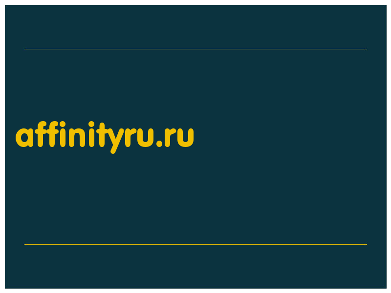 сделать скриншот affinityru.ru