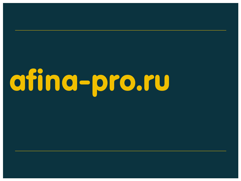 сделать скриншот afina-pro.ru