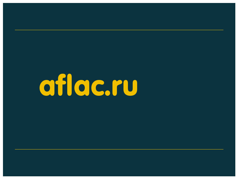 сделать скриншот aflac.ru