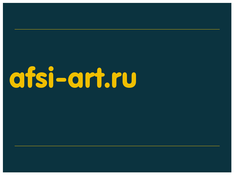 сделать скриншот afsi-art.ru