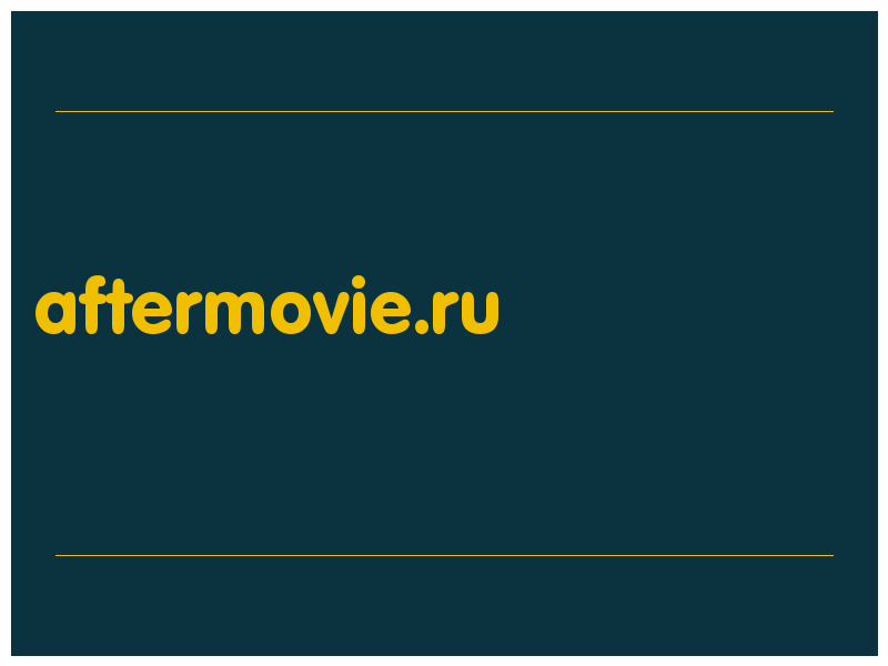 сделать скриншот aftermovie.ru