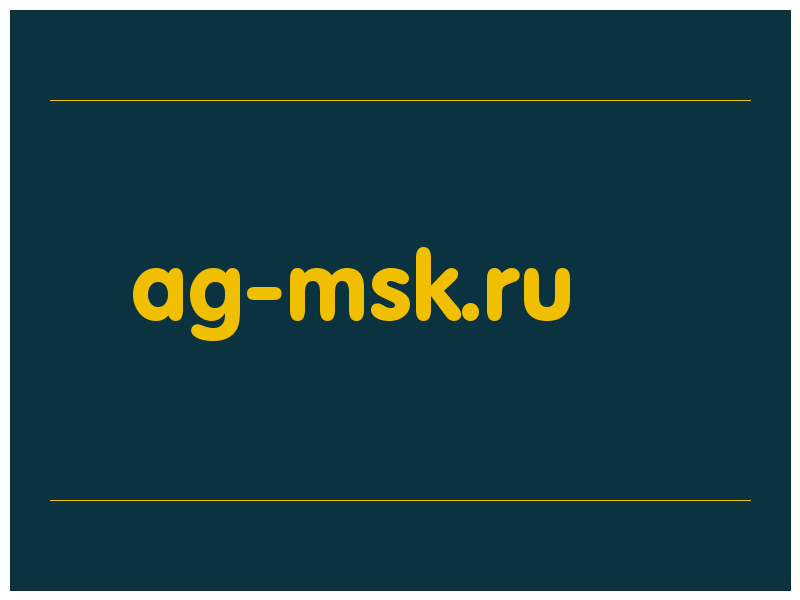сделать скриншот ag-msk.ru